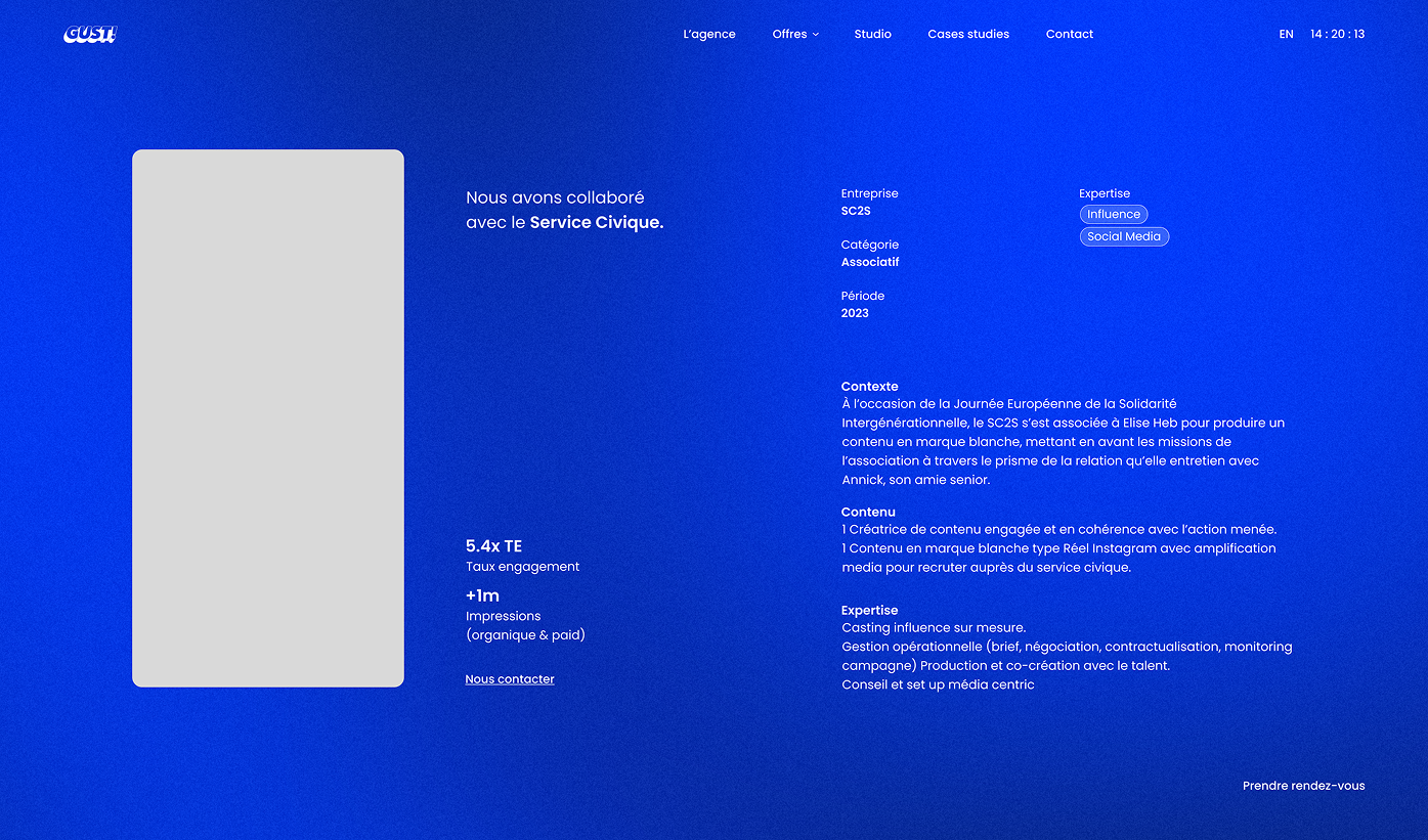 Gust — Expanded case study view